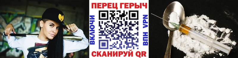 Купить где  Иркутск  Героин Афган 