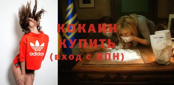 прущая мука Семёнов