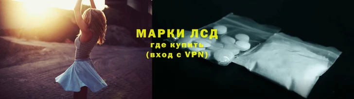 дмт Сафоново