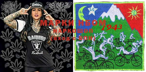 дмт Сафоново