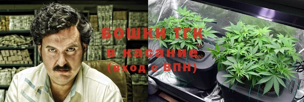 дмт Сафоново