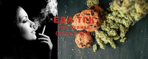 ГАЛЛЮЦИНОГЕННЫЕ ГРИБЫ Сатка