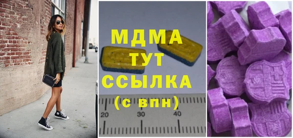 прущая мука Семёнов